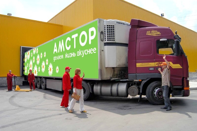 Смарт-Холдинг почав виплачувати зарплату співробітникам мережі «Амстор» user/common.seoImage