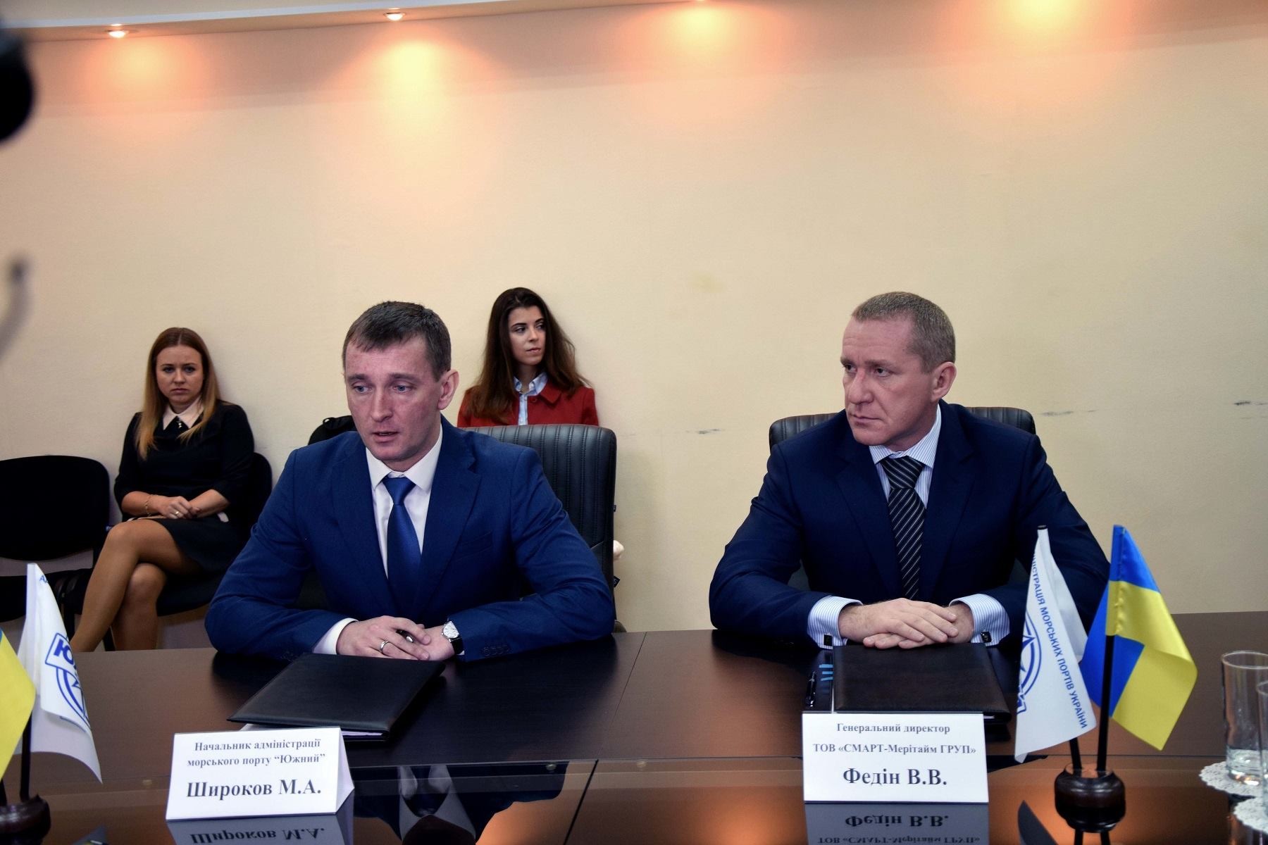 Smart Maritime Group підписало контракт на будівництво нафтосміттєзбирача для порту «Южний» user/common.seoImage