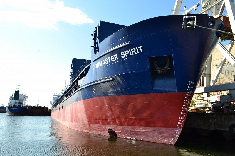 SMG Completes Modernization of Donmaster Spirit Dry Cargo Ship user/common.seoImage