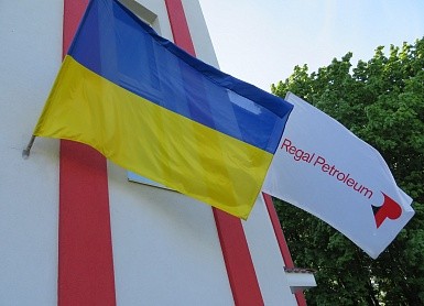 До Ради директорів Regal Petroleum plc призначений новий незалежний директор user/common.seoImage