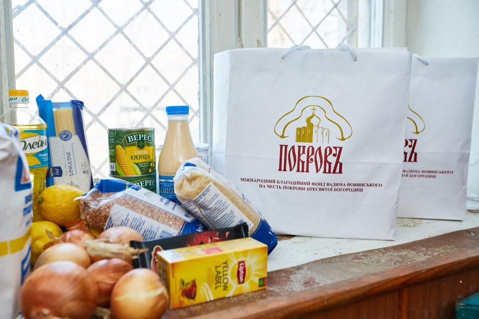 Всеукраїнська акція гуманітарної допомоги ветеранам ВВВ, учасникам бойових дій, ветеранам праці, інвалідам user/common.seoImage