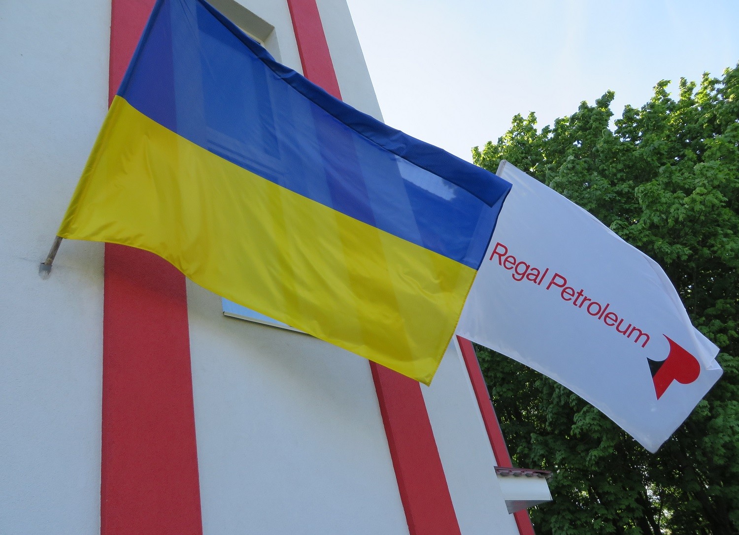 Британська Regal Petroleum розширює свою присутність у Полтавському регіоні user/common.seoImage