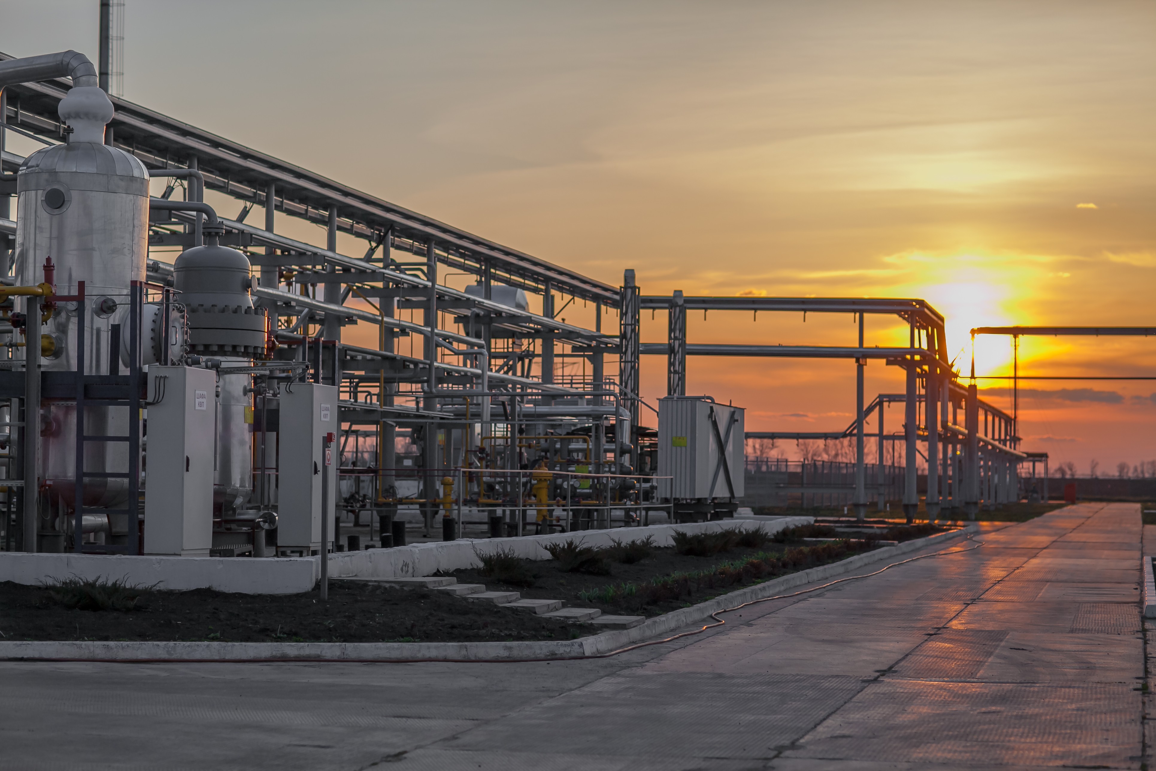 Група Smart Energy сплатила 314,8 млн грн податків за 1 квартал 2020 року user/common.seoImage