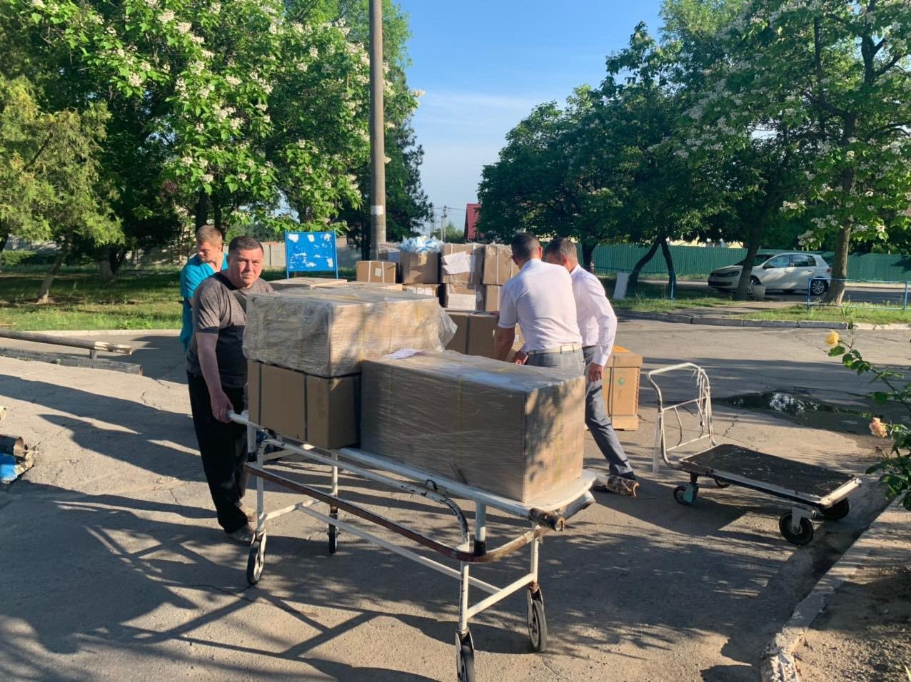 Фонд Новинського передав медобладнання для Дніпрорудненської лікарні user/common.seoImage