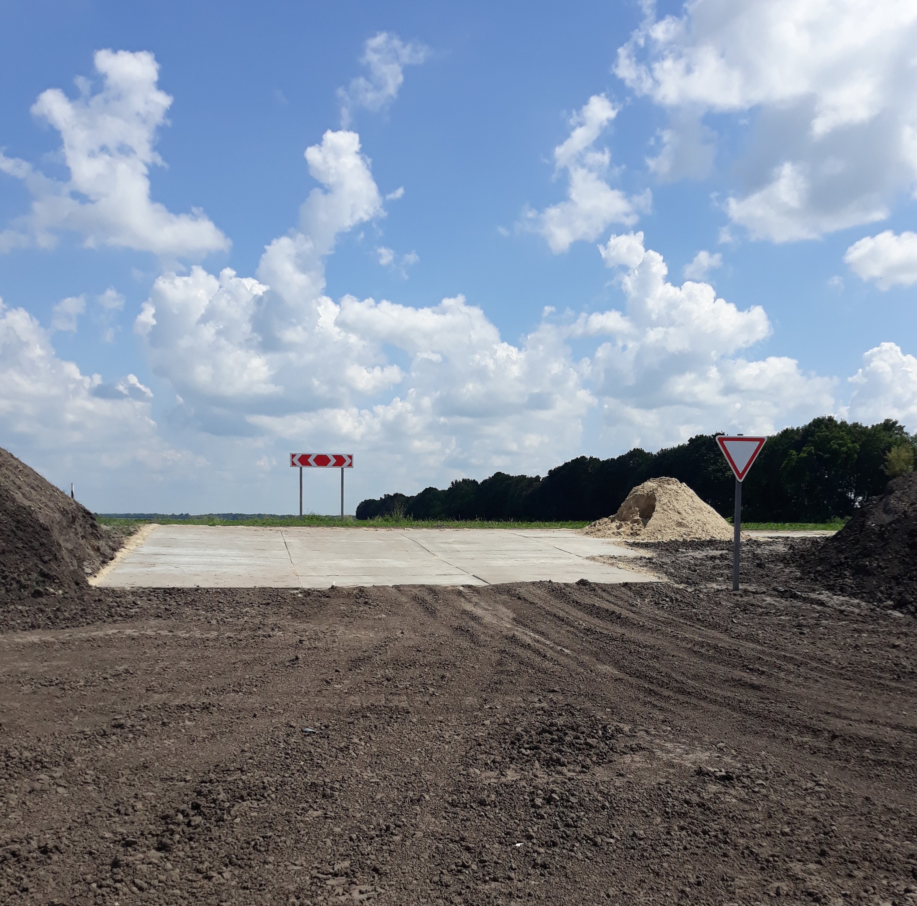 «Аркона Газ-Енергія» підготувала майданчик для першої свердловини user/common.seoImage