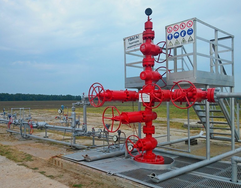 Група Smart Energy видобула 301 млн м3 газу за 9 місяців 2020 user/common.seoImage