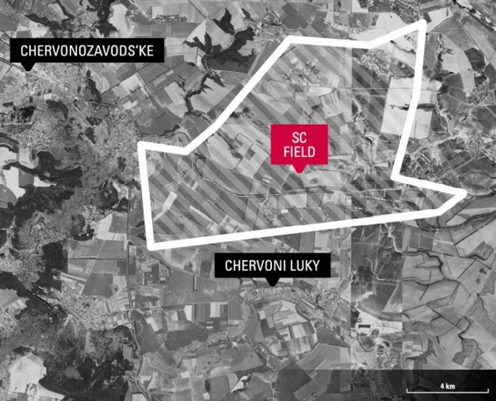 Верховний Суд України підтвердив законність спецдозволу Аркони user/common.seoImage