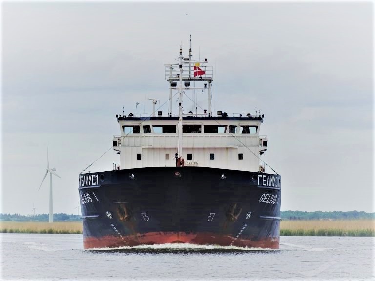 SMG завершила модернізацію багатоцільового суховантажу «Gelius 1» user/common.seoImage