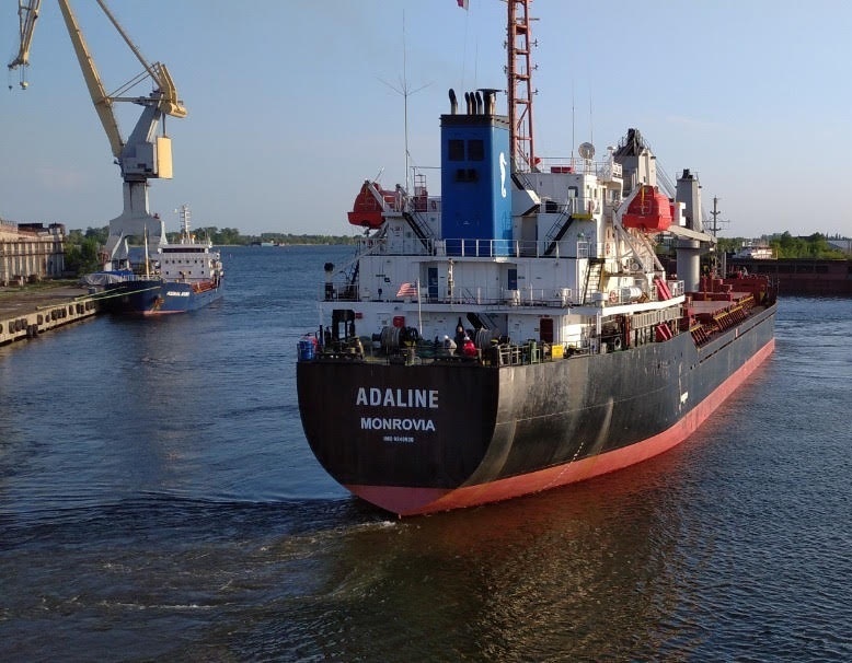 СМГ увів в експлуатацію новий підхідний канал до вантажного терміналу user/common.seoImage