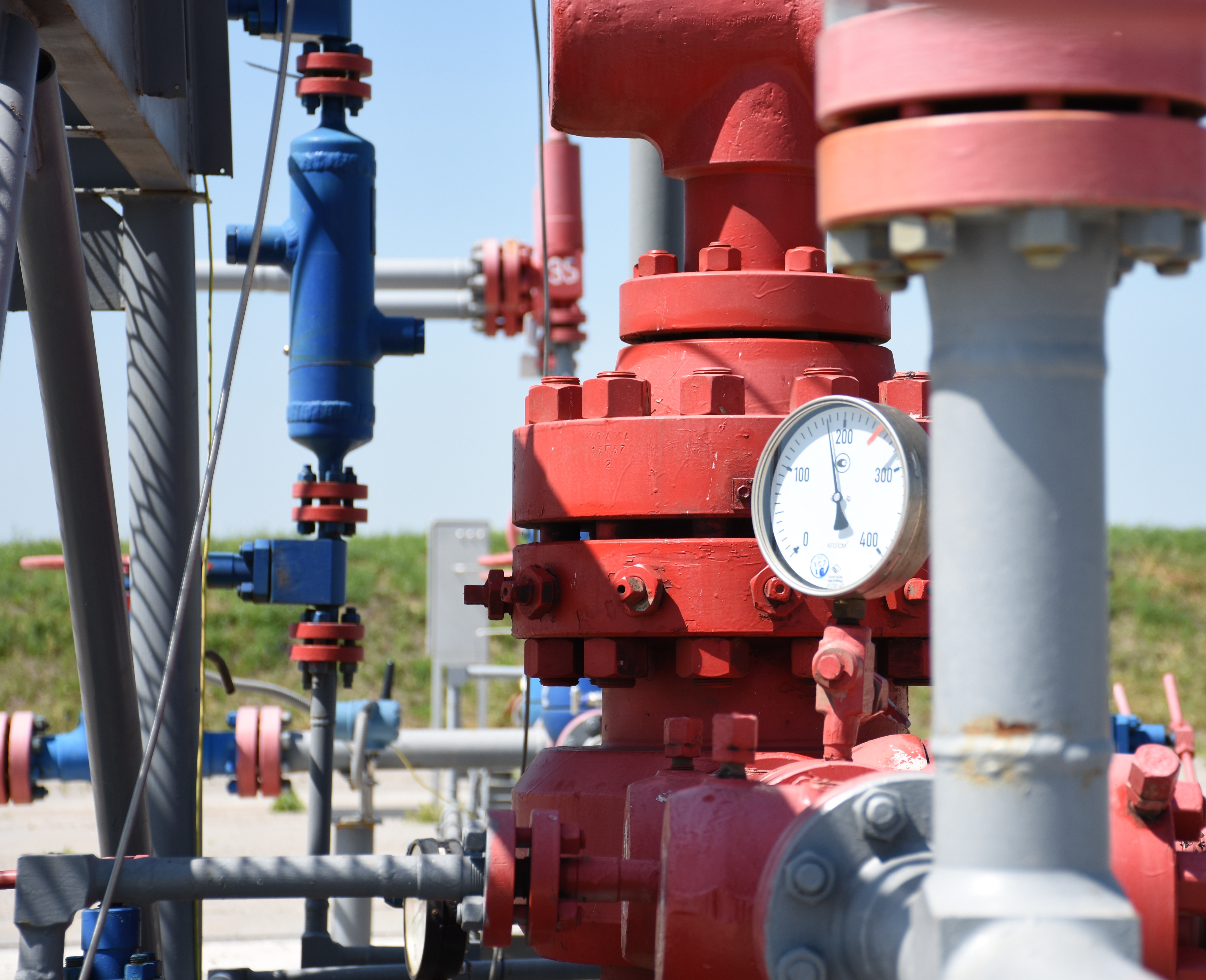 Британська Regal Petroleum збільшила видобуток вуглеводнів у 2019 році user/common.seoImage