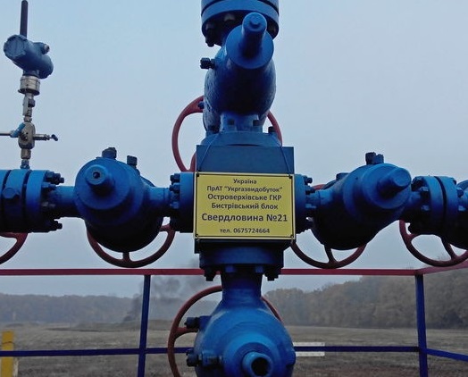 Група Smart Energy відновила експлуатацію свердловини і отримала новий добовий максимум видобутку user/common.seoImage