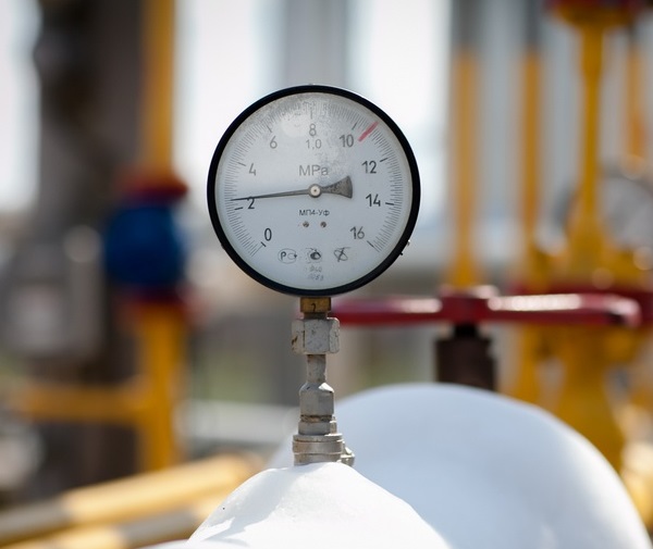 Група Smart Energy збільшила обсяг видобутку газу на 31% в 2018 році user/common.seoImage