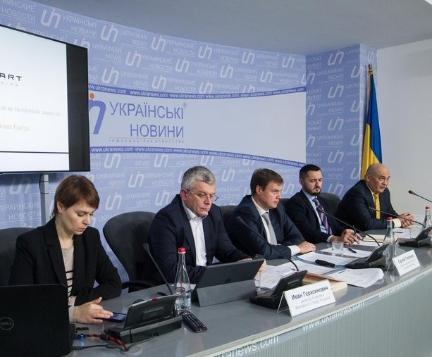 Група Smart Energy пропонує створити реєстр недоброчесних правоохоронців user/common.seoImage