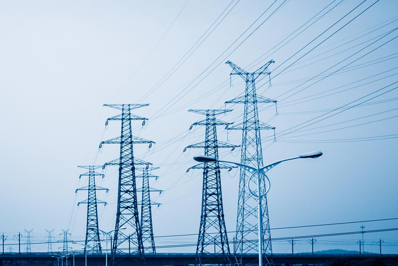 Smart Holding ініціює проведення позачергових зборів «Харківобленерго» і «Харківенергозбуту» для формування правомочних Наглядових рад user/common.seoImage