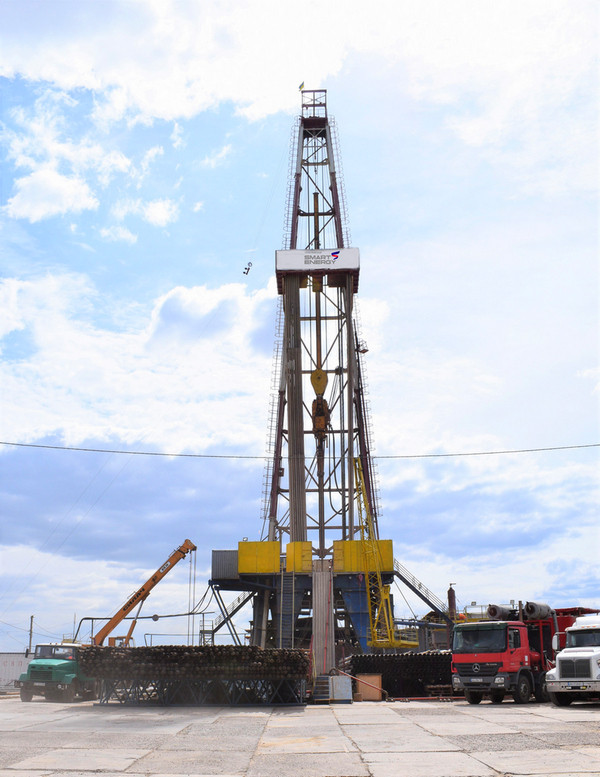 Smart Energy розпочала буріння нової свердловини на Свиридівському родовищі user/common.seoImage