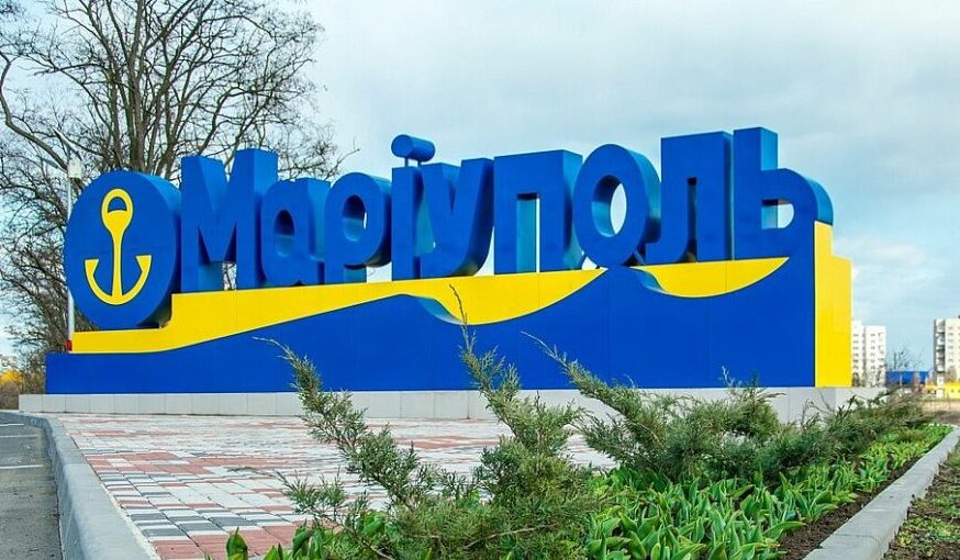 Гуманітарна допомога Фонда Новинського user/common.seoImage