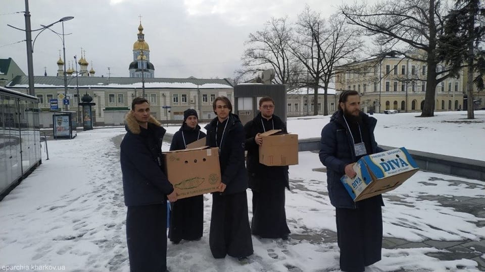 Humanitarian aid to the residents of Kharkiv region user/common.seoImage