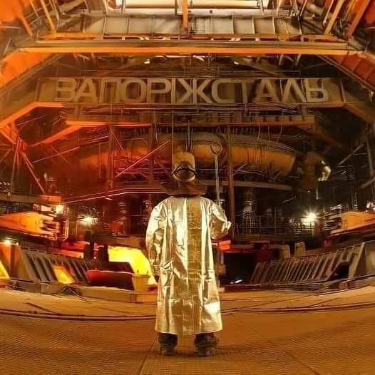 Запоріжсталь виводить з консервації обладнання та частково відновлює виробництво user/common.seoImage