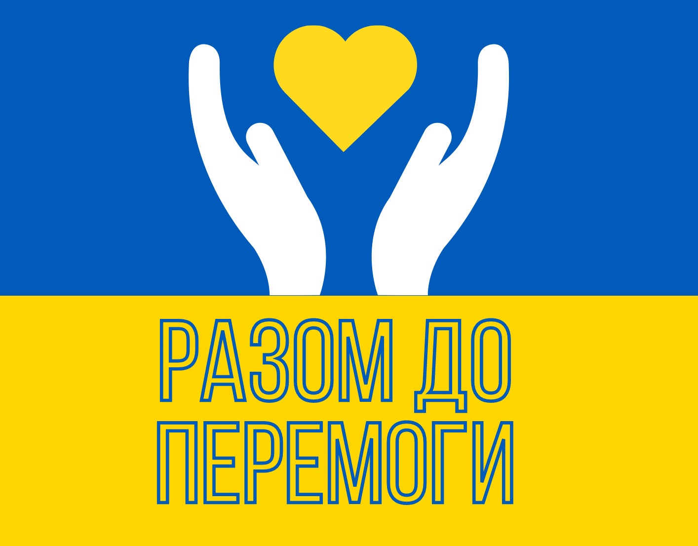 5 млн гривень на гуманітарні потреби Запорізькій громаді user/common.seoImage