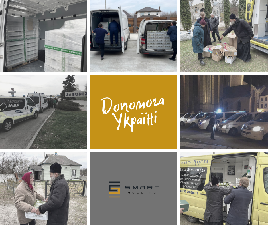 Дайджест добрих новин user/common.seoImage