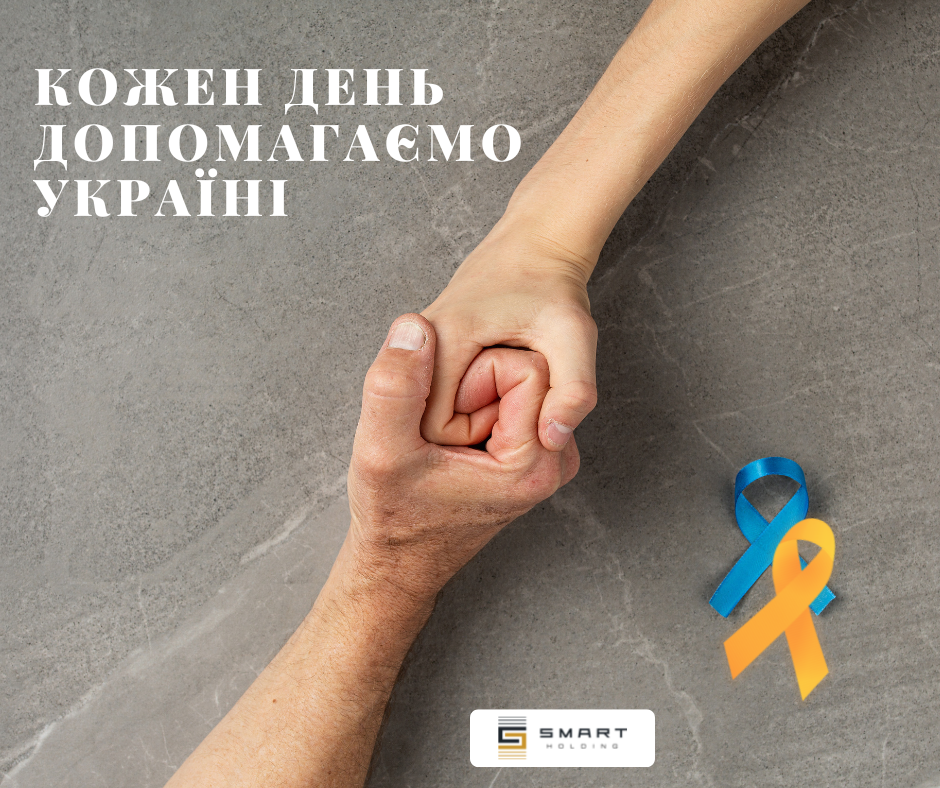 Фонд Вадима Новинського надав допомогу запорізьким лікарням на суму 15,1 млн гривень user/common.seoImage