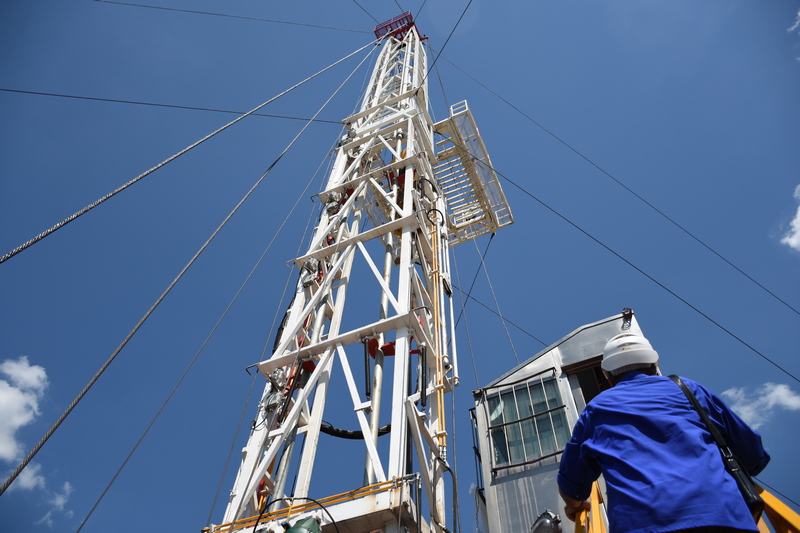 Група Smart Energy сплатила 1,84 млрд гривень податків у першому півріччі 2022 року user/common.seoImage