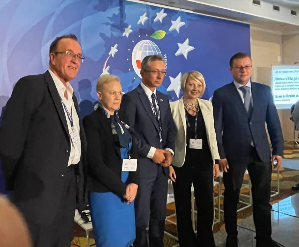 Виступ СЕО «Смарт Холдинг» на економічному форумі у польському місті Карпач user/common.seoImage