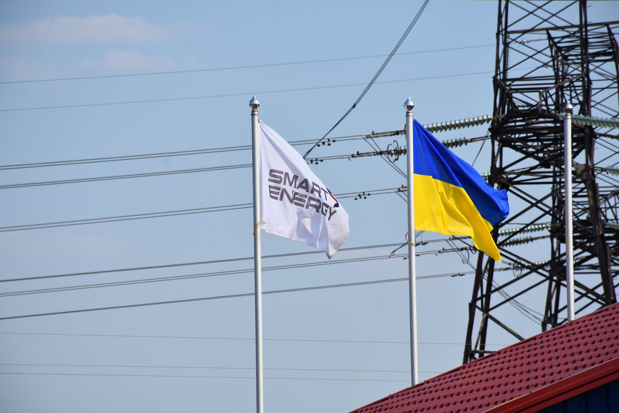 З Днем працівників нафтової, газової та нафтопереробної промисловості! user/common.seoImage