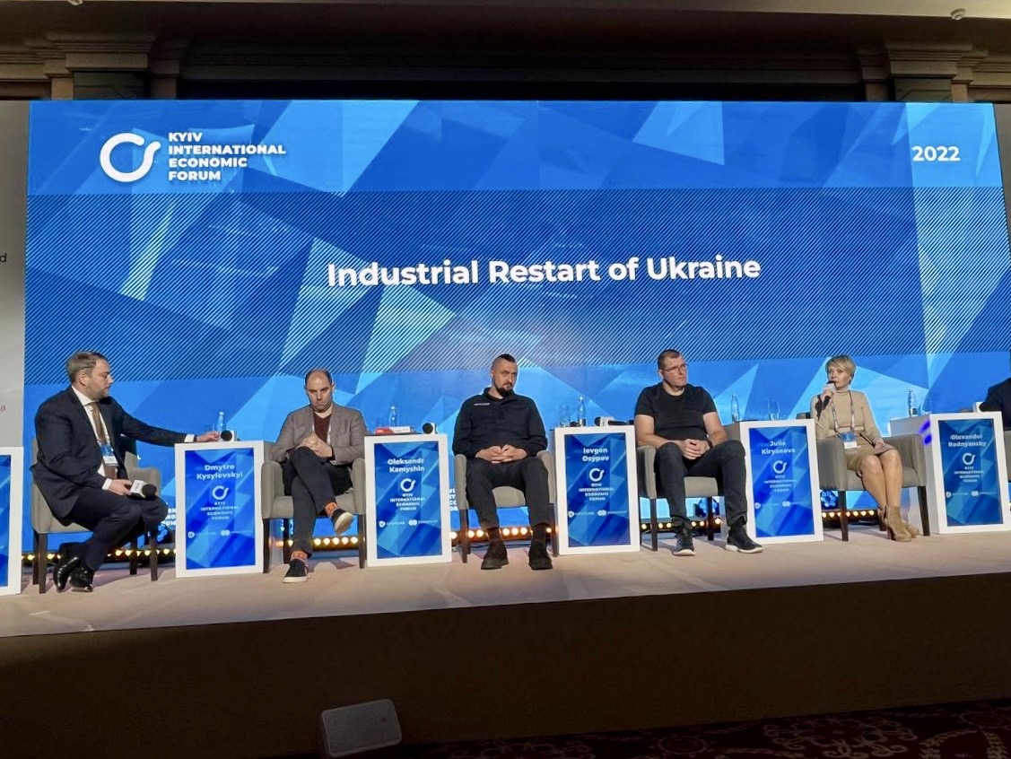 Індустріальний рестарт країни: “Ресурсний потенціал України має стати платформою для сучасної індустріалізації України”, - вважає СЕО Смарт-Холдингу Юлія Кірьянова user/common.seoImage