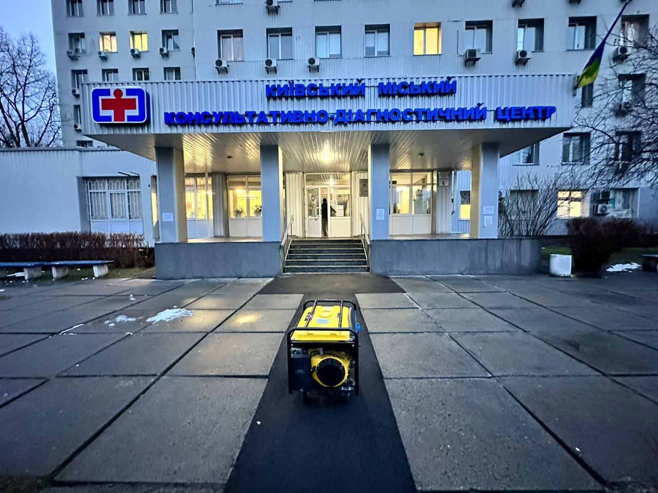 Фонд Вадима Новинського передав генератори електроенергії Київським медичним закладам user/common.seoImage