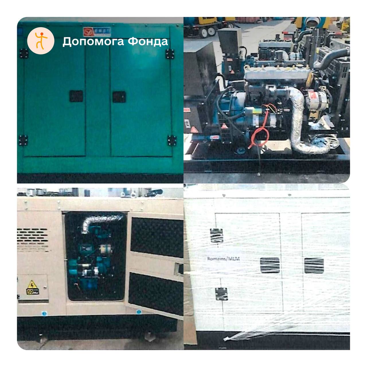 Потужні дизельні генератори для важливих об’єктів соціальної інфраструктури України виробляє компанія «China Talent and Technology» (Китай) user/common.seoImage