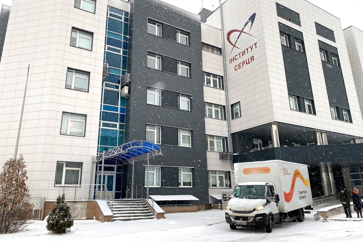 6,5 тонн засобів санітаріі та гігієни від Фонду Вадима Новинського для «Інституту серця МОЗ України» user/common.seoImage