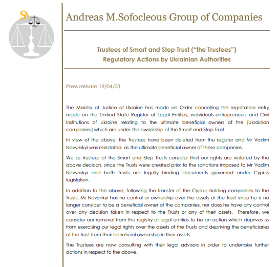 Trustees of Smart and Step Trust (“the Trustees”) : Regulatory Actions by Ukrainian Authorities user/common.seoImage
